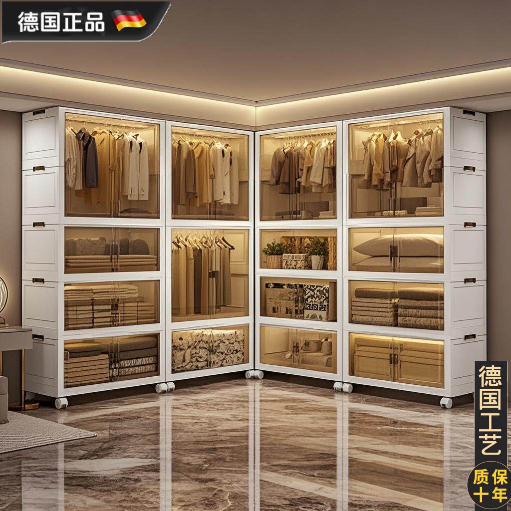 德国进口免安装宝宝衣柜加厚婴儿收纳柜成人家用整理箱衣服储物