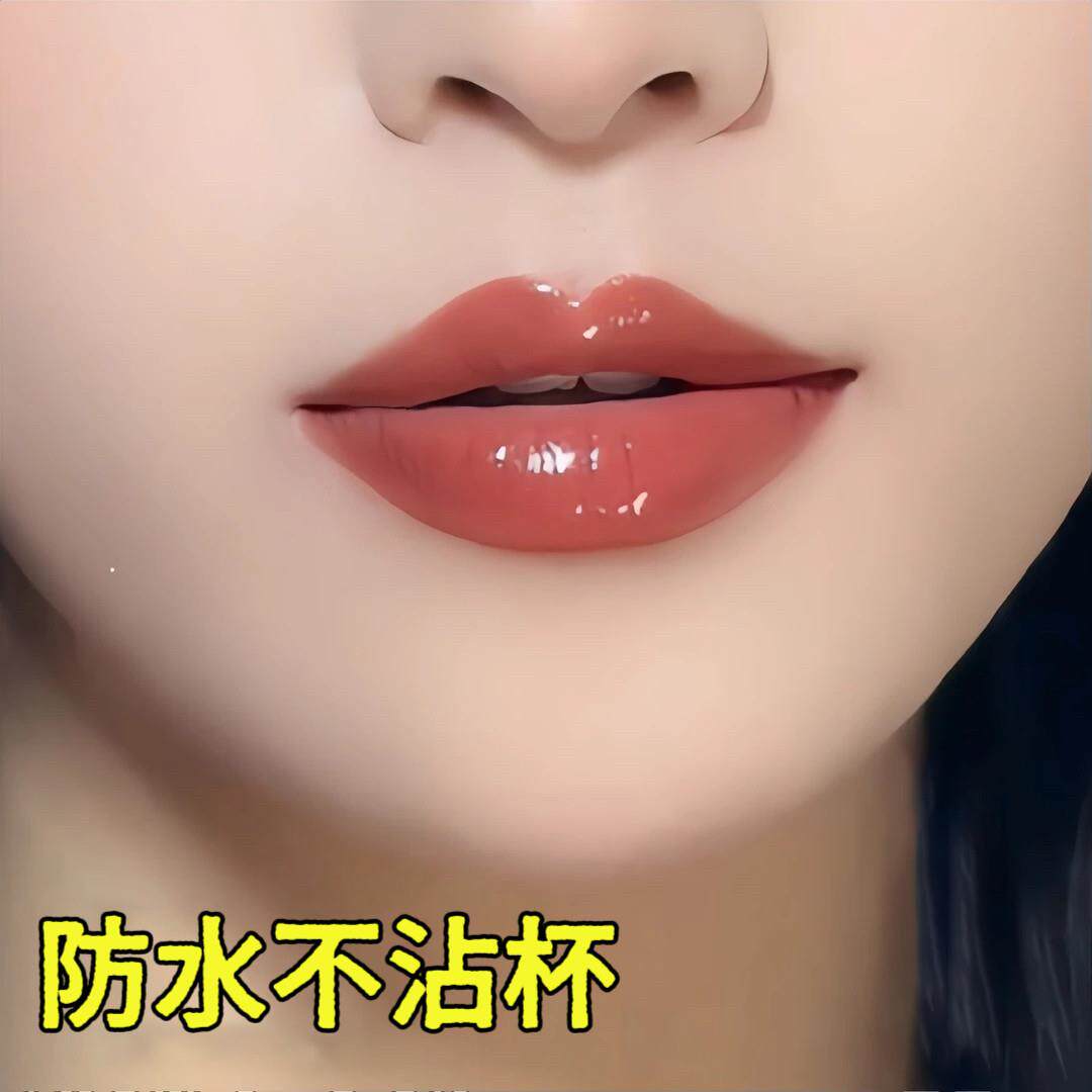 李佳琪直播间大牌口红素颜百搭滋润不沾杯持久不掉色雨衣唇釉正品
