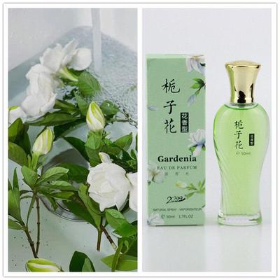 老牌国货小众栀子花味香水女士持久淡香小清新留香好闻正品男学生