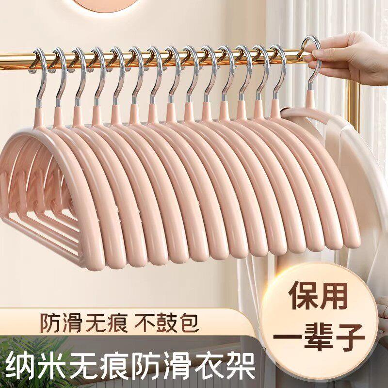 德国加粗衣架家用挂衣防肩角衣撑子防滑无痕不鼓包衣服架晾护洗袋
