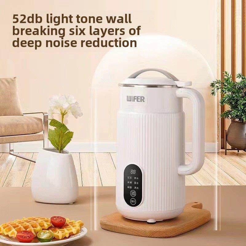 好夫人豆浆机德国优质多功能破壁机美家乐百货公司免煮无过滤家用