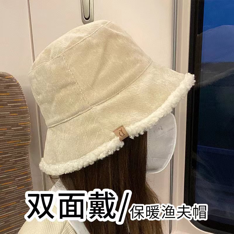 双面灯心绒渔夫帽女秋冬羊羔毛渔夫帽子显脸小可爱保暖时尚潮盆帽
