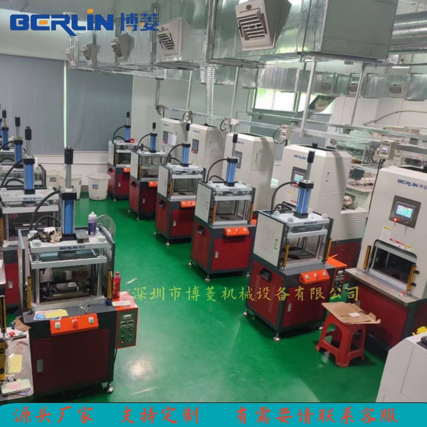 厂家专业生产四柱油压机手机壳热压成型机液压机快速冲切机设备