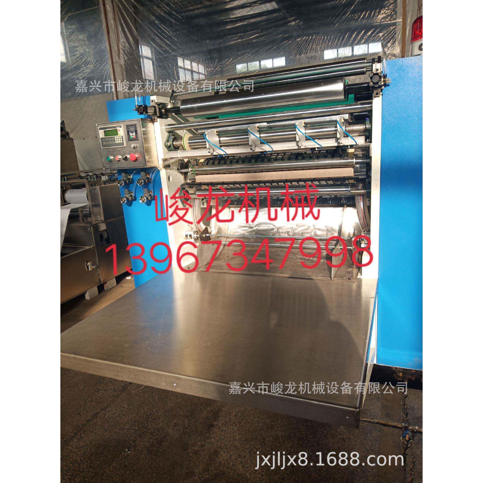 1抽式面巾纸折叠机-抽纸机餐巾纸机器-纸巾机械厂-餐巾纸机器价格