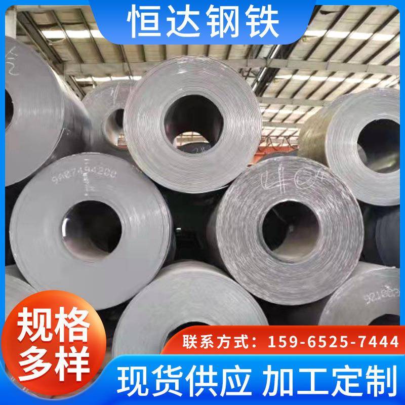 供应42crmo合金钢板中厚板可切割板材切割零售矿山机械用板现货