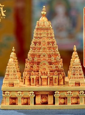 藏村正觉塔佛塔摆件铜鎏