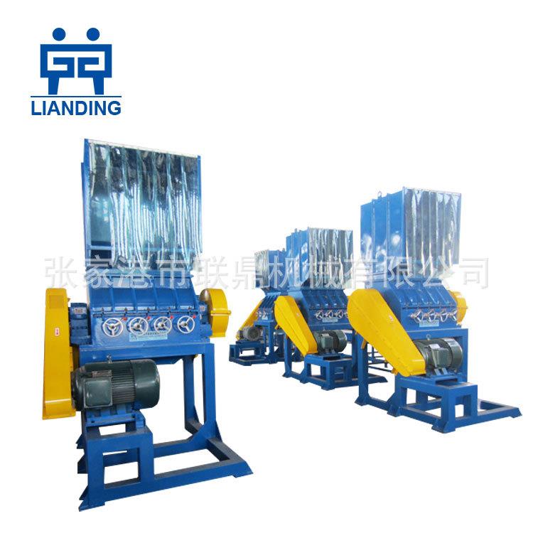 厂家供应废旧塑料破碎机塑料包装盒破碎机薄膜编织袋破碎机