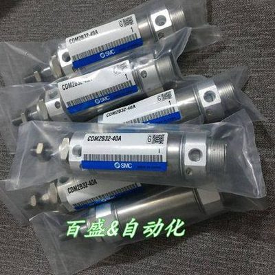 全新CM2B25/CDM2B25-525A/550A/575A/600A迷你气缸