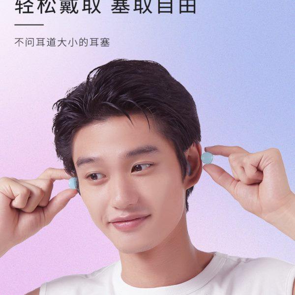 米度狗硅胶耳塞防噪音超级隔音睡眠睡觉降噪静音学习专用神器MDOG,居家日用,隔音耳塞,淘宝优惠券,粉丝福利购,淘宝优惠卷