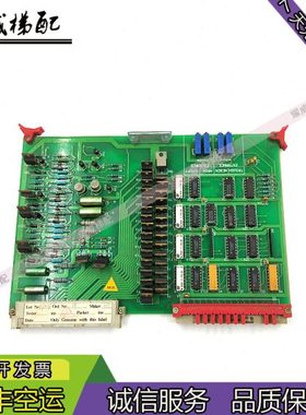 电梯配件WVV31.IDENT.NR：444241原厂实物拍现货出售质量保证秒发