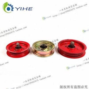小麦收割机压带轮204205涨紧轮皮带三角带压带轮一体式行走涨紧轮