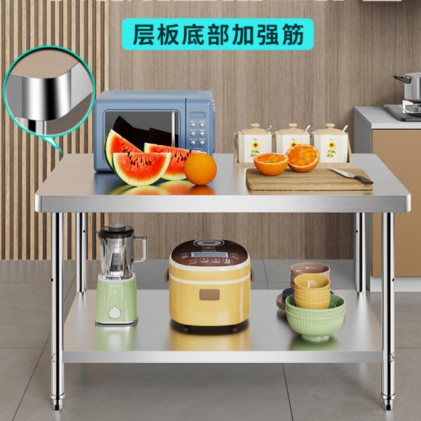 厨房不锈钢双层工作台加厚三层置物架操作台商用饭店切菜台打包台