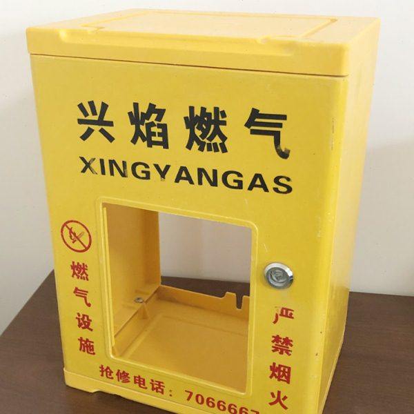 玻璃钢燃气表箱天燃气表盒子家用室外绝缘防水保护罩煤气表户外箱,电子/电工,配电控制柜/控制箱,淘宝优惠券,粉丝福利购,淘宝优惠卷