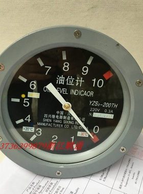 YZF3-200TH YZF3-250TH YZF3-175 变压器油位计指针式油位计