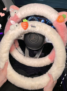 方向盘套冬季毛绒保暖加t热汽车把套翻毛皮女款创意高档四季通用