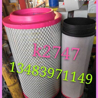 适配重汽汕德卡C7H空气滤芯K2647汽车人牌空滤K2747PU滤清器