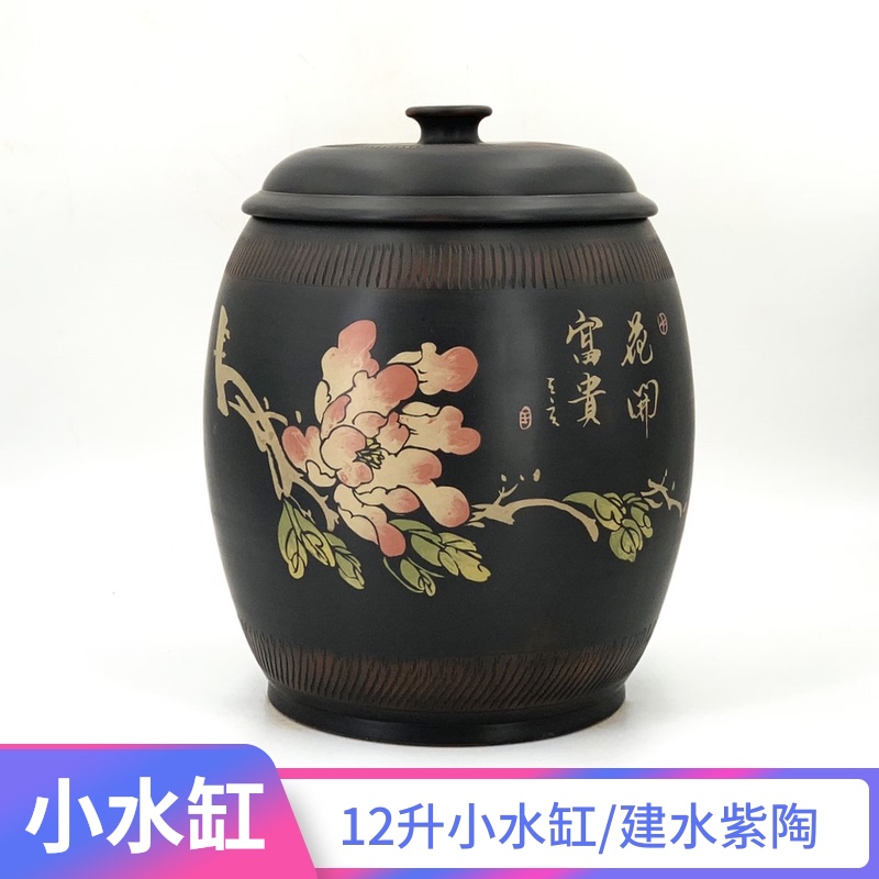 云南建水紫陶小水缸家用茶叶罐抽水水罐12升茶罐陶罐Y建水紫陶水