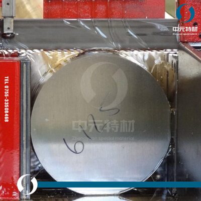 0Cr18Ni12Mo3Ti不锈钢圆棒 圆钢 光圆 不锈钢板 锻环 锻方 锻件