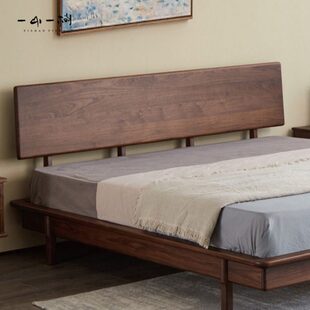 北欧全实木双人床黑胡桃简约现代主卧大床轻奢婚床1.8米2米原木床