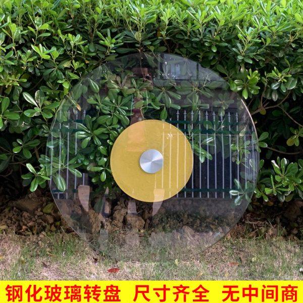 家用折叠实木杉木圆桌面板酒店宴会饭店圆台面钢化玻璃转盘底座,住宅家具,玻璃餐桌,淘宝优惠券,粉丝福利购,淘宝优惠卷