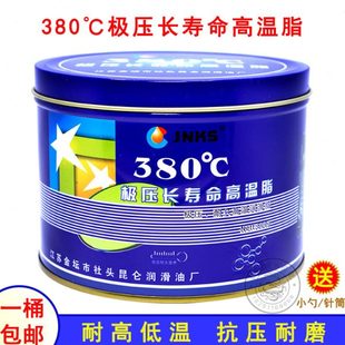 JNKS380度极压长寿命高温润滑脂锂基脂电机轴承耐磨防水黄油牛油