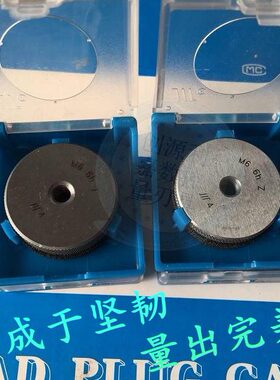 成量螺纹环规细牙通止规 测外扣螺纹规粗牙量规M36M38M39M40 6G