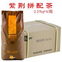 捷榮紫荊茶5磅2.27kg*4包整箱錫蘭紅茶精選港式奶茶拼配紅茶粉