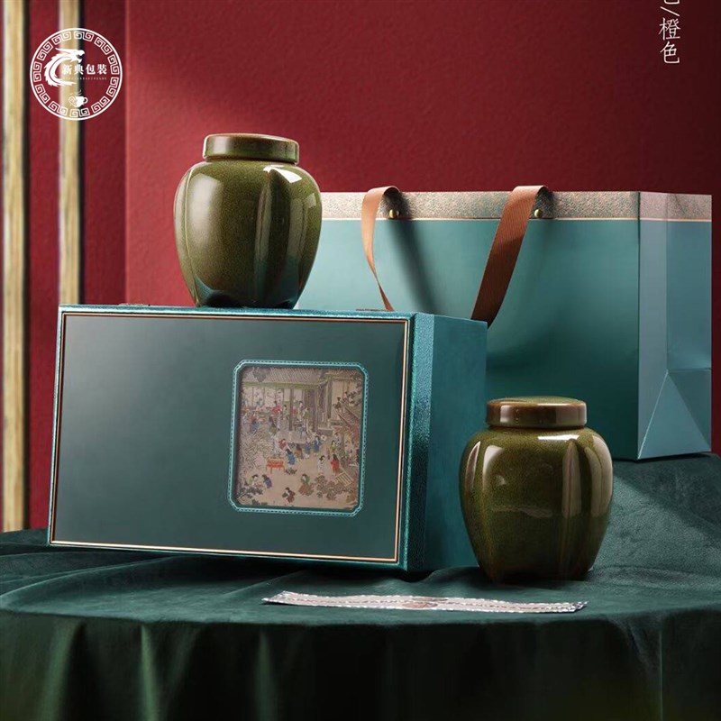 2025高端f陶瓷罐茶叶罐包装盒半斤红茶绿茶白茶空礼盒通用包装