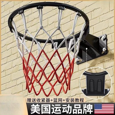 实心可扣篮篮投篮篮室内家用篮球架篮筐标准版篮筐挂墙篮球框打孔