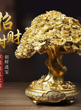 新中式金色发财树摆件客厅家居酒柜电视柜玄关桌W面装饰品摆设