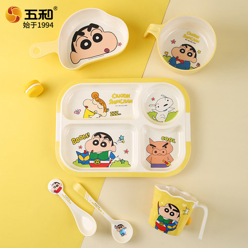 蜡笔小新正版儿童餐具宝宝吃饭碗