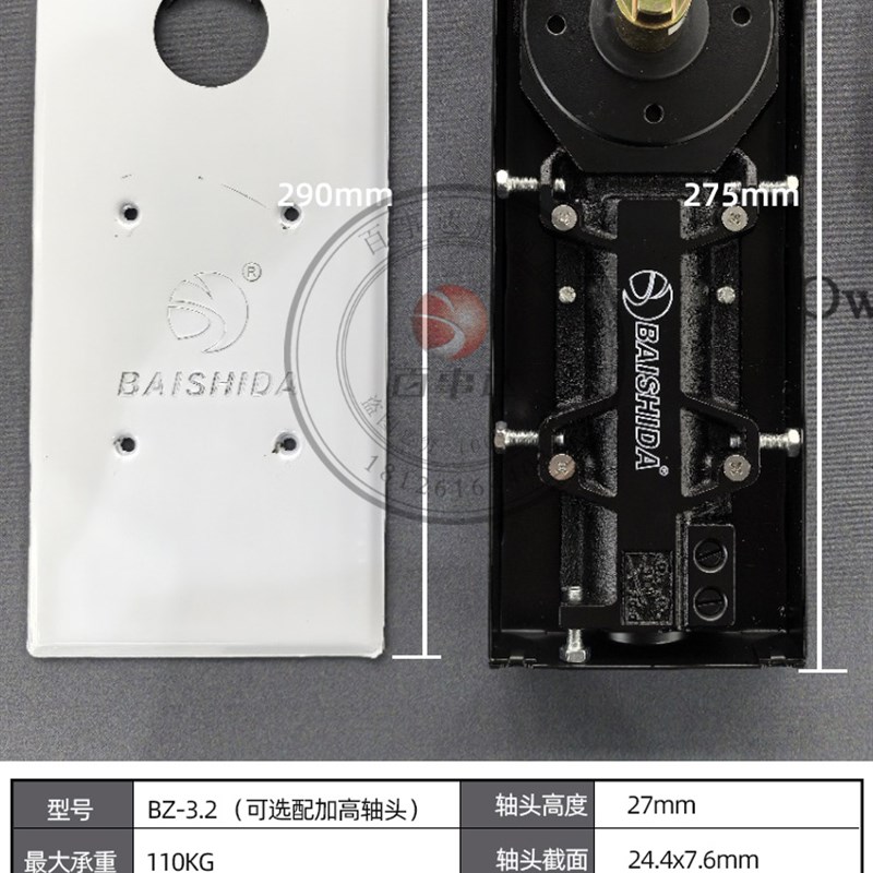 加高轴头加长轴定制玻璃门地弹簧有框无框门上下配件旋转门地弹璜