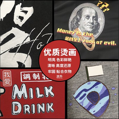 五分袖重磅t恤定制印logo照片班服工作服宽松圆领情侣文化衫