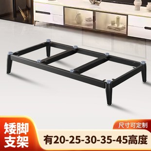 简约茶几桌脚支架柜子增高腿铁艺支撑底座茶几岩板底座脚架柜子架