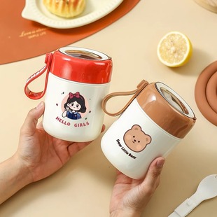 保温杯304不锈钢早餐粥杯燕麦豆浆牛奶汤罐壶便携外带盖勺水杯子