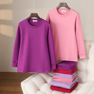 冬季老年人保暖内衣女款加绒加厚纯棉秋衣秋衣裤套装妈妈棉衣棉裤