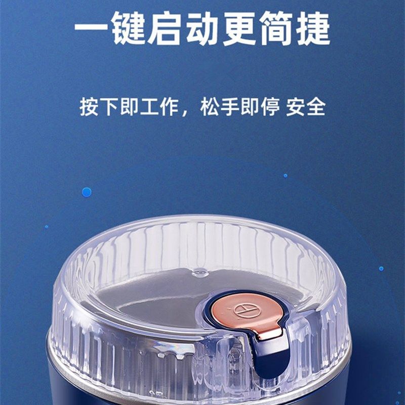 磨粉机家用打粉机超细破碎小型粉碎干磨迷你杯五谷杂粮研磨辅食机