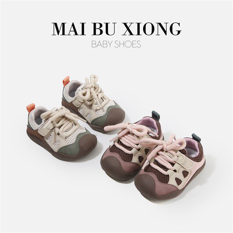 麦布熊秋款学步鞋魔术儿童宝宝小童鞋婴儿软底防滑鞋子男童女板鞋