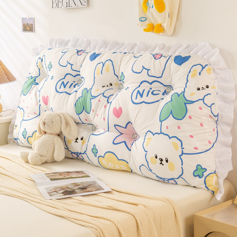 可爱大靠枕床头靠垫防撞软垫床上靠背榻榻米软包宿舍学生卧室拆洗,居家布艺,床头靠垫,淘宝优惠券,粉丝福利购,淘宝优惠卷