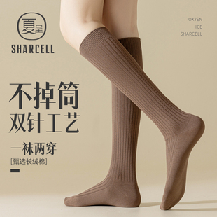 小腿袜女夏季纯棉日系jk长筒袜棕色F显瘦中筒半截长腿高筒靴子长