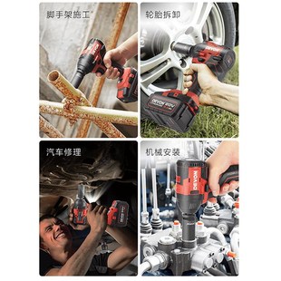 大有电动扳手锂电无刷充电式冲击扳手风炮架子工电动工具5733plus