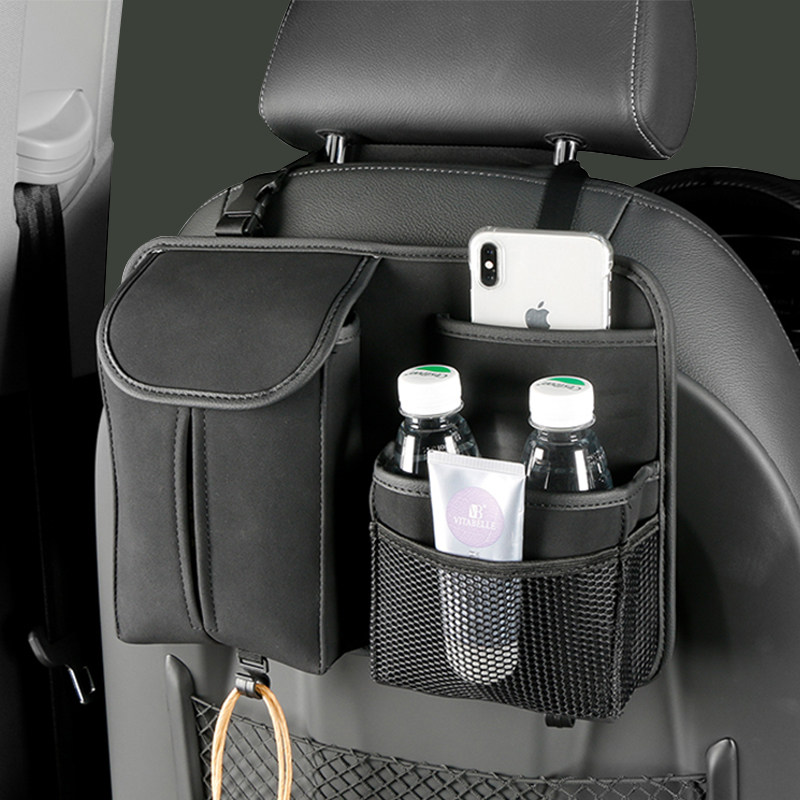 汽车椅背收纳袋车用座椅后背挂袋车载纸巾盒车上置物袋车内收纳盒,汽车用品/电子/清洗/改装,车载收纳箱/袋/盒,淘宝优惠券,粉丝福利购,淘宝优惠卷