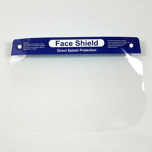 疫情防护面罩帽防飞沫隔离病毒病菌防控油烟医护面具透明全脸头罩