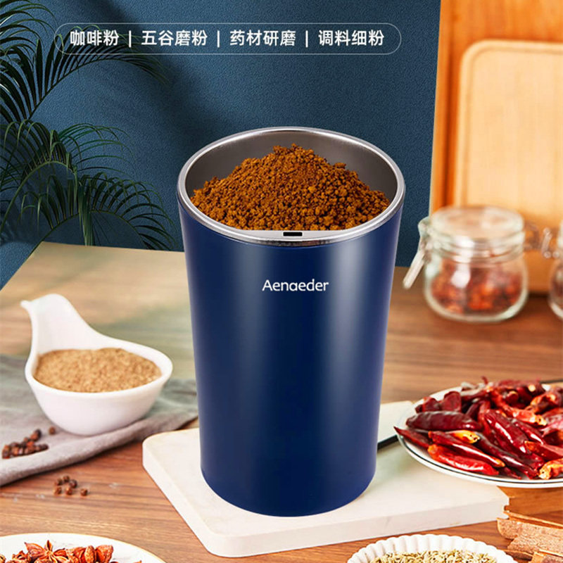 磨粉机家用打粉机超细破碎小型粉碎干磨迷你杯五谷U杂粮研磨辅食