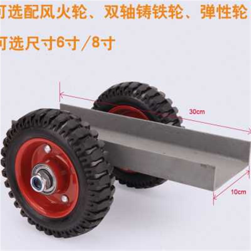 新款大理石石材搬运车板车轮子小重型钢手推实心橡胶省力玻璃推车