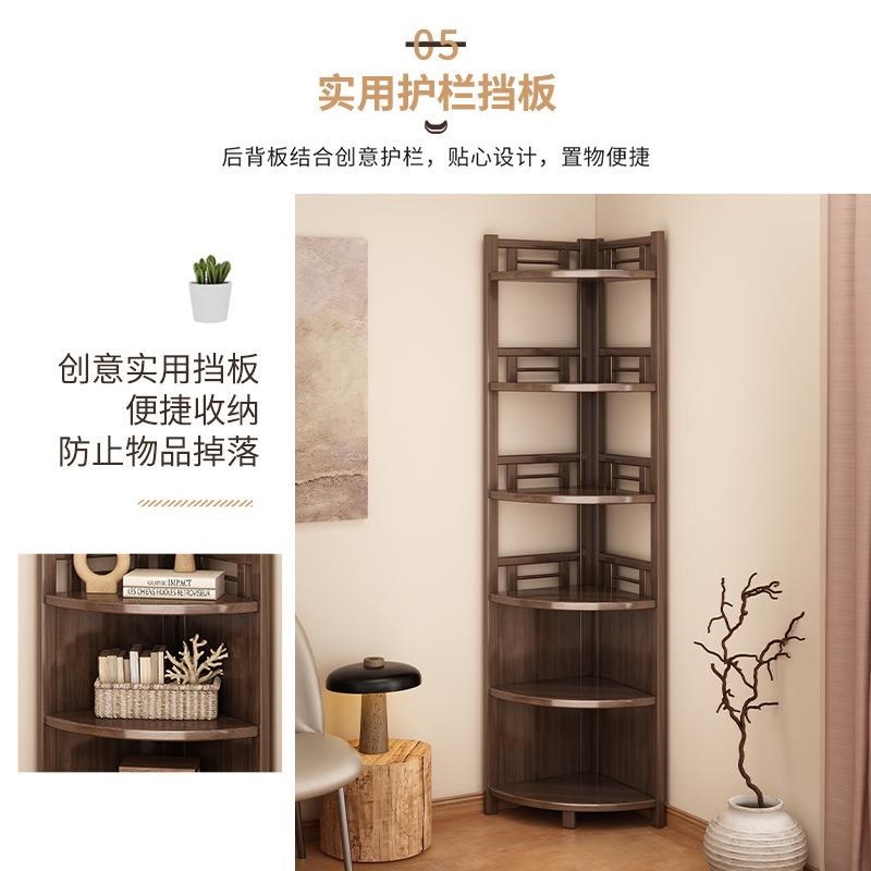客厅落地墙边靠墙柜厨房墙角三脚架转角置物架多层三角形收纳架子