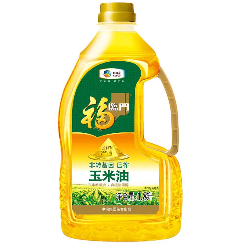 黄金产地玉米油1.8L非转基