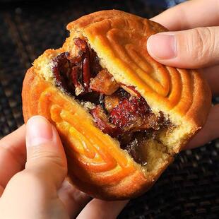 【】酥上煌蛋月烧月饼50克*20块80克*10块酥上皇月饼