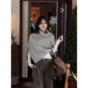 IAMJAM秋冬披肩摩登灰/奶油杏百搭叠穿羊毛针织显瘦保暖上衣