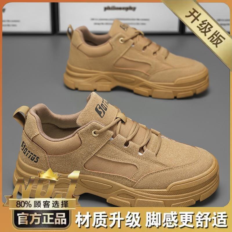 女电焊工劳保鞋防砸安全带